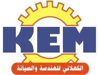 Al-Kahlani for Engineering & Maintenance